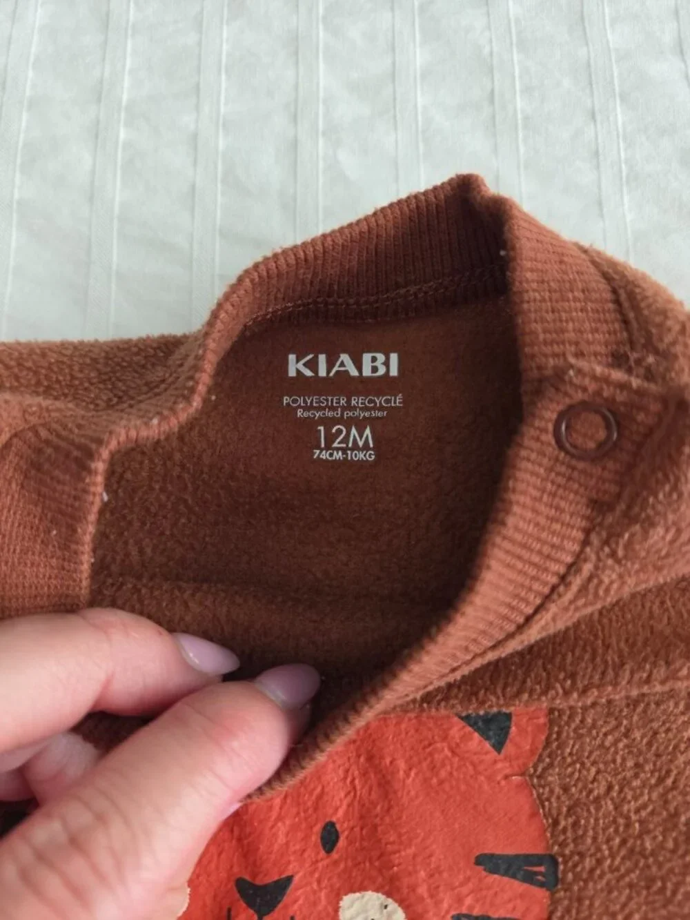 Kiabi Baby 2-Piece Fleece Outfit 12 Months Brown Tiger Sweatshirt Pants Set